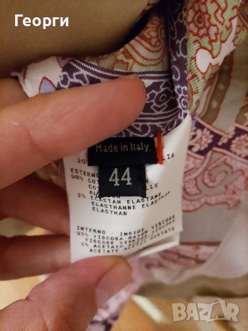 Оригинално дамско сако Etro Milano от памук, снимка 5 - Сака - 53775663