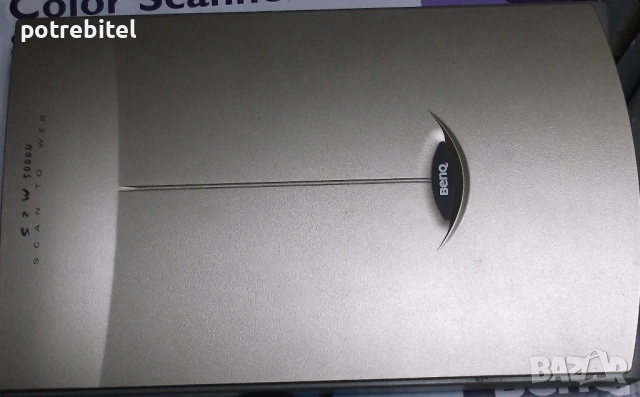 Скенер BENQ S2W 5000U, снимка 2 - Принтери, копири, скенери - 53525007