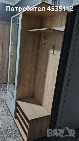 Портманто, снимка 5 - Портманта - 53488242