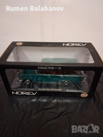 колекционерска количка 