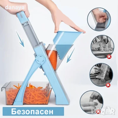 5979 Вертикално ренде мандолина Vegetable cutter, снимка 3 - Аксесоари за кухня - 50818346