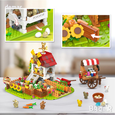 HOGOKIDS Великденски комплект за построяване на ферма, 397 части, снимка 3 - Образователни игри - 44988578