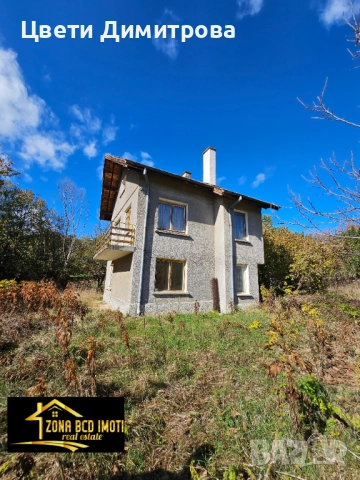 Продавам къща с двор на 35 мин.от София , снимка 2 - Къщи - 52417286