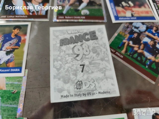 Албум със стикери World cup france 98 ds sticker collection, снимка 7 - Колекции - 53493271