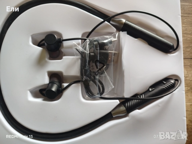 Слушалки Sound Plus Wireless Headphones Smart , Magnetic , Remote, снимка 3 - Слушалки, hands-free - 52789828