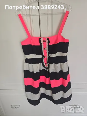 Пакет дамски дрехи , снимка 11 - Други - 50324036