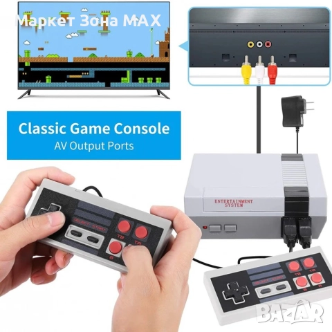 Ретро конзола Mini Game Anniversary Edition с вградени 620 ретро игри, снимка 2 - Други игри и конзоли - 52915153