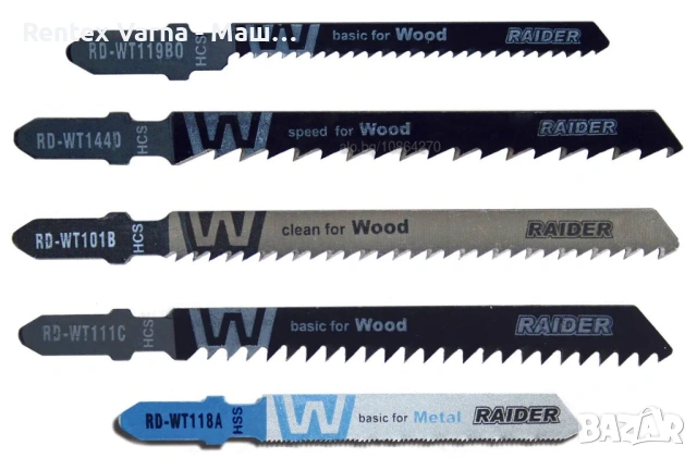 🔲 Електрическо зеге (вертикален трион) ПОД НАЕМ и ПРОДАЖБА! Режи всякакви материали с точност!, снимка 2 - Други инструменти - 53492443