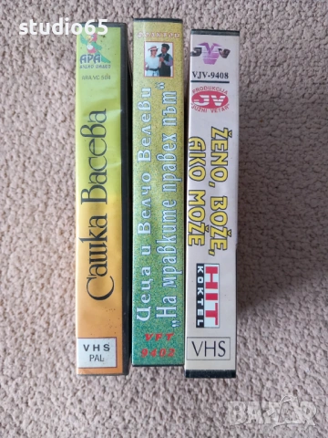 Музикални видеокасети сет №1, снимка 2 - Други жанрове - 53943592