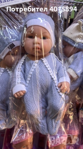 Реалистично говорещо бебе с аксесоар шише