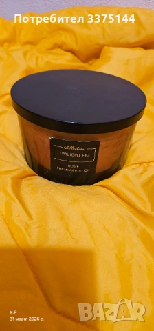 Ароматна свещ "Twilight Fig", снимка 2 - Декорация за дома - 54045865