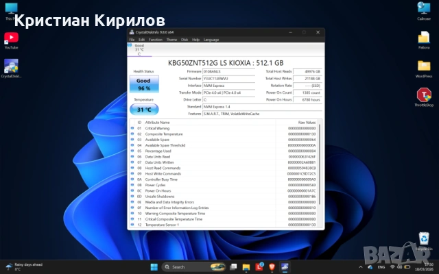 Lenovo Yoga Slim 6 8GB | SSD 512GB | i5-1240p 2.2K IPS 100%sRGB, снимка 4 - Лаптопи за работа - 54007833