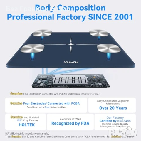 Нов Смарт кантар за баня 0.05 кг точност – 182 кг, анализ на тяло, приложение, снимка 2 - Други стоки за дома - 53665797