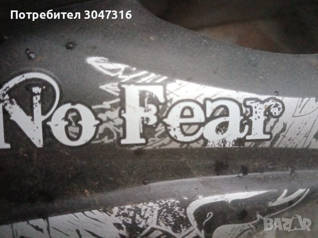 Ролери No Fear 35 - 39 размер. , снимка 4 - Ролери, кънки - 52507390