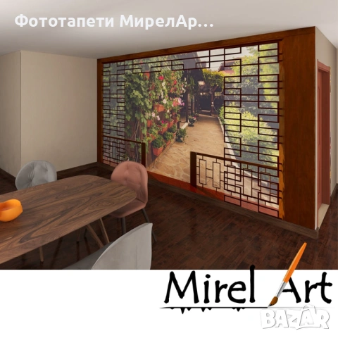 Интериорен дизайн с фототапет Лондон, снимка 3 - Други - 53569774