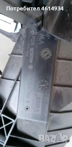 Кутия парно с моторчета за Сеат Толедо 1.6 бензин 102к.с 2005г, снимка 9 - Части - 53045504