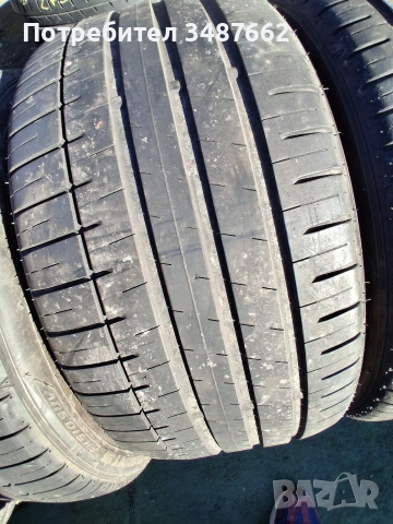 20цола спорт 275 40 и 245 45 20 Falken 4броя летни дот 2021г , снимка 4 - Гуми и джанти - 53806965