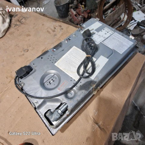 Газов Котлон , снимка 15 - Котлони - 51891294