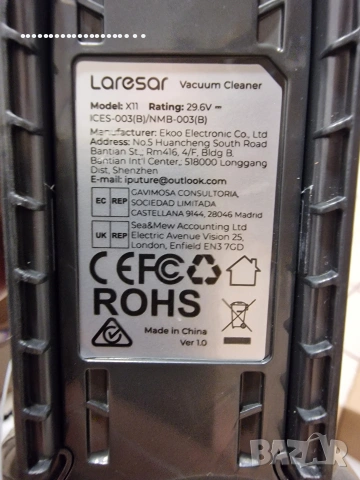 Laresar X11 Безжична 550w Ръчна акомулаторна прахосмекачка -75kpa / ', снимка 13 - Прахосмукачки - 53433462