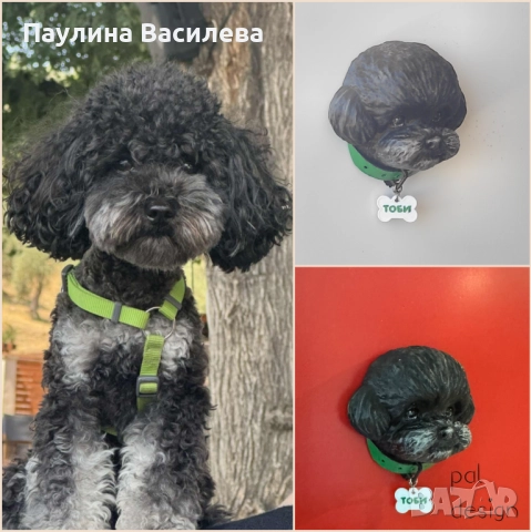 Магнитче на куче, подарък куче 