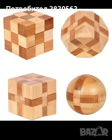 4 дървени 3D пъзели, снимка 1