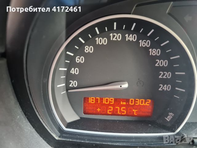 Продавам BMW X3 частно лице гр.София, снимка 11 - Автомобили и джипове - 46661163