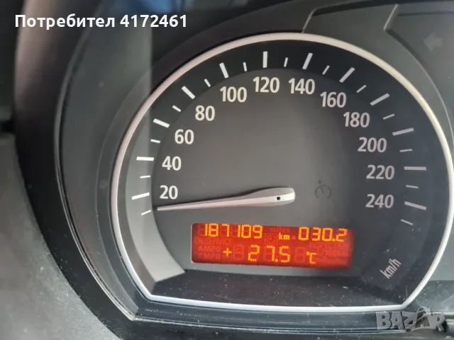 ПРОДАВАМ BMW X3 2.0D, снимка 11 - Автомобили и джипове - 48143511