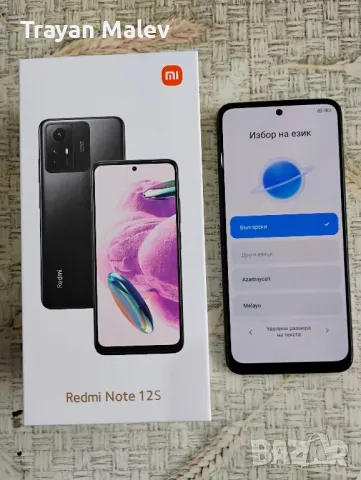 Редми нот 12s 8/256, снимка 3 - Xiaomi - 49024896