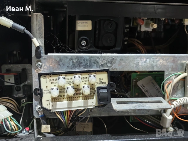 Ретро видеоигра Megatouch 1994 г с тъчскиин , снимка 9 - Други игри и конзоли - 53071584