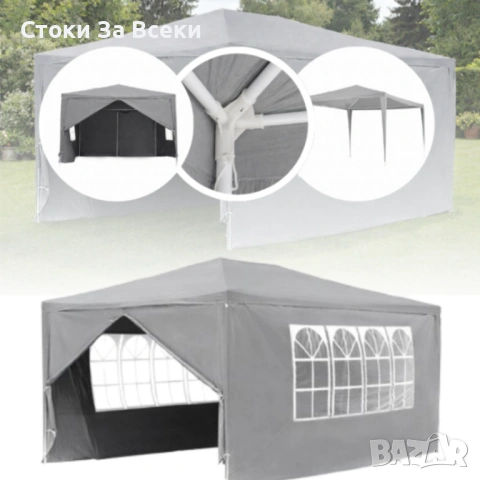 Просторна градинска шатра с водоустойчива рамка, снимка 7 - Градински мебели, декорация  - 53870676