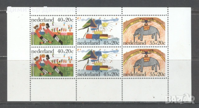 Нидерландия 1976г. - Блок №15 за децата,без печат
