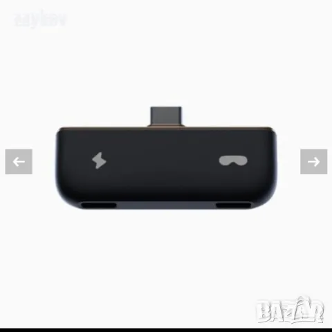 Rokid Hub Устройства с Android с USB-C порт, Nintendo Switch, снимка 2 - Аксесоари - 50225788