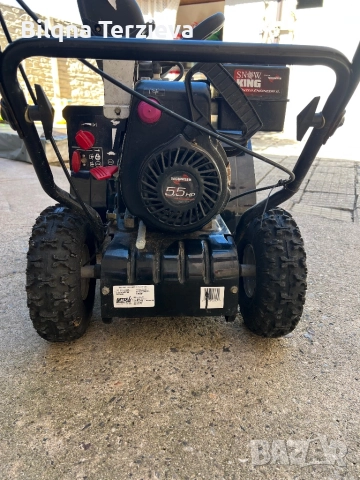 Продавам машина за чистене на сняг, снимка 7 - Градинска техника - 51797335