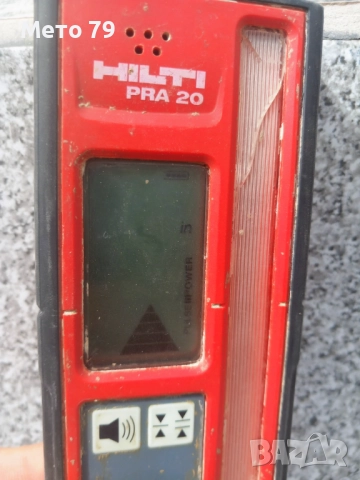 Приемник за ротациони лазарни нивилири Hilti PRA20 И Bosch LR 1, снимка 3 - Други инструменти - 51552240