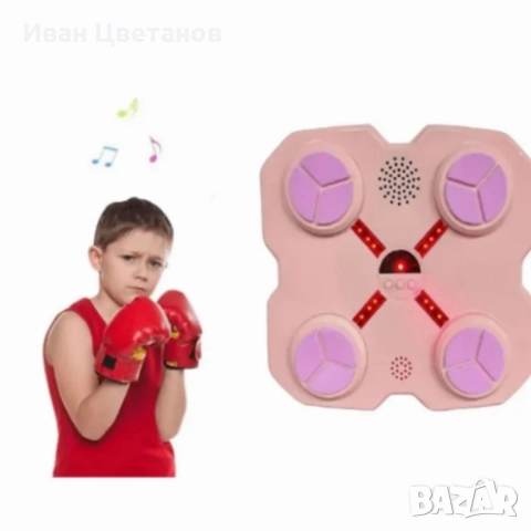 Интерактивна смарт бокс машина с LED и музикална функция