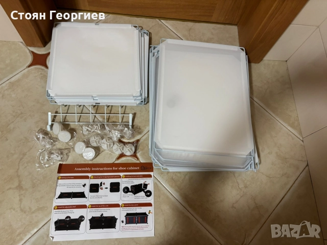 Чисто нов шкаф за обувки YIHATA 32×12×42cm