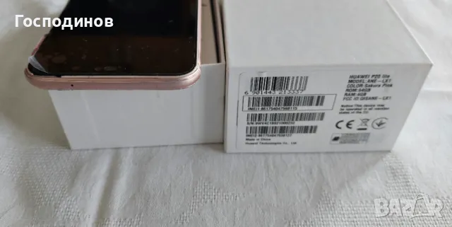 Huawei P20 Lite, снимка 8 - Huawei - 47617808