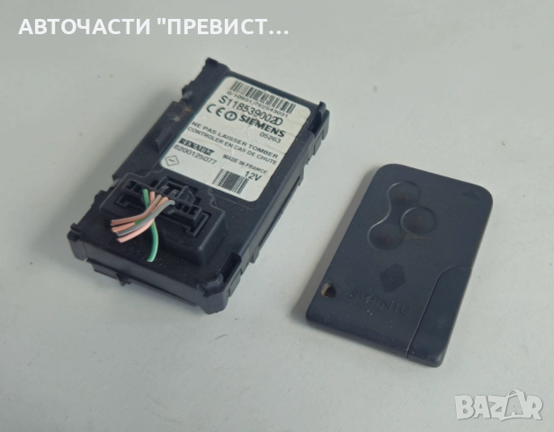 Четец карта запалване с Карта Renault Megane II Scenic 2 Рено Меган 2 Сценик 2 8200125077