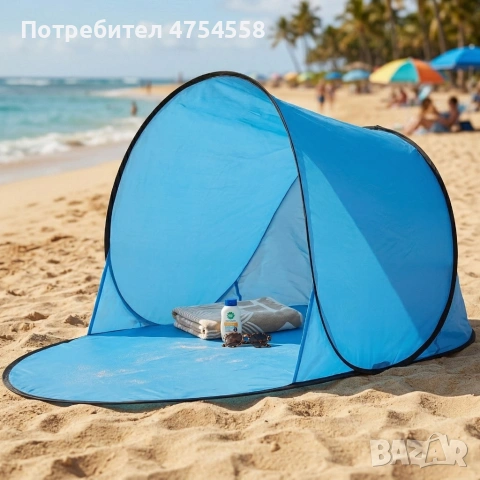Автоматична плажна палатка с параван, UV защита 30+, 150x150x90 см
