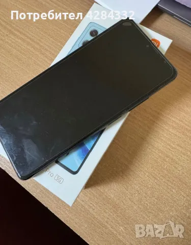 Xiaomi  Redmi Note 12pro 5G 256GB, снимка 2 - Xiaomi - 47785492