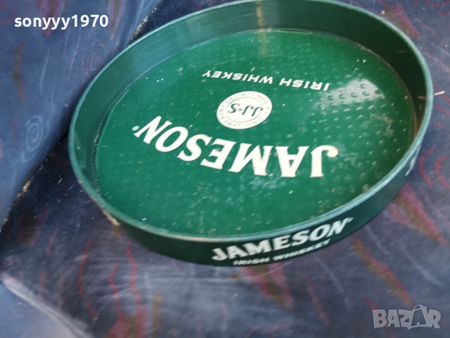JAMESON-МАРКОВ ПОДНОС 1312252240, снимка 6 - Колекции - 52777809