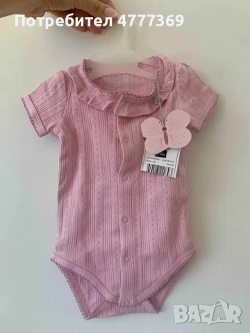Летен комплект от 3 част за новородено момиче на Sergent Major, снимка 7 - Комплекти за бебе - 53973309