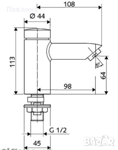 НОВ!  Schell - Самозатваряща чешма, снимка 2 - ВИК - 45992618