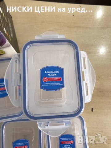 Кутии за съхранение 7бр LocknLock, снимка 3 - Кутии за храна - 51168789