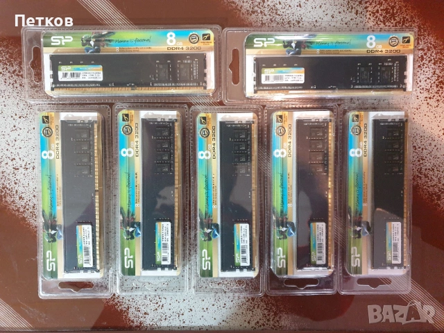 RAM 8GB DDR4 3200MHz Silicon Power - НОВА