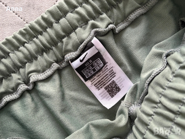 Спортен екип Nike, снимка 4 - Спортни екипи - 54234628