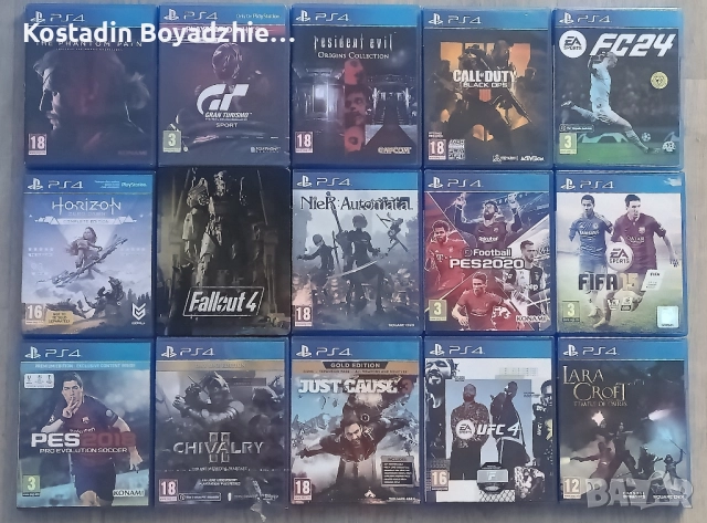 Игри за PS4