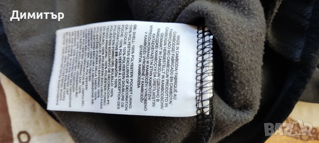 The north face, снимка 6 - Суичъри - 53496689