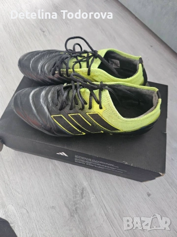 ФУТБОЛНИ БУТОНКИ