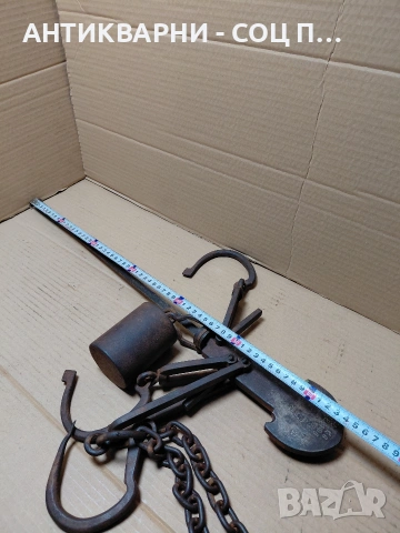 Соц Стар Български Животински Кантар До 75кг. НОМЕР 156., снимка 17 - Антикварни и старинни предмети - 54168559